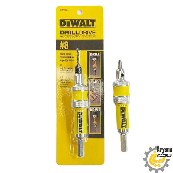 مته خزینه دو طرفه مدل DW2701 برند DEWALT (دیوالت)