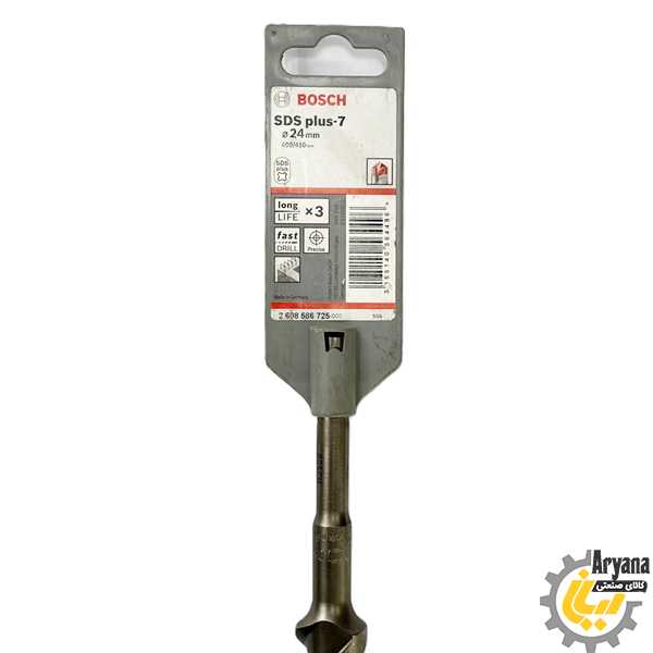 مته چهارشیار 24x450 برند BOSCH (بوش)
