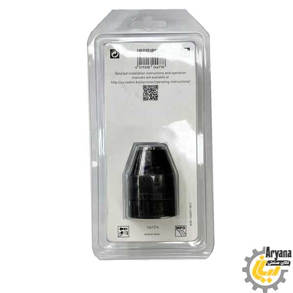 سه نظام اتومات 1.5 تا 13 میلیمتر EXTRA RV 13E برند ROHM آلمان